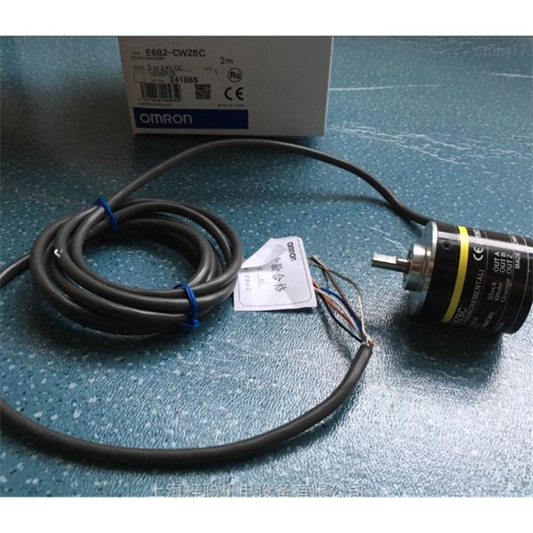 OMRON欧姆龙 IO-Link接近传感器(防溅型)E2EQ-X10B4-IL2 2M