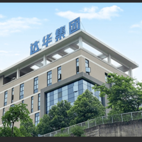 福州达华智能科技股份有限公司.jpg