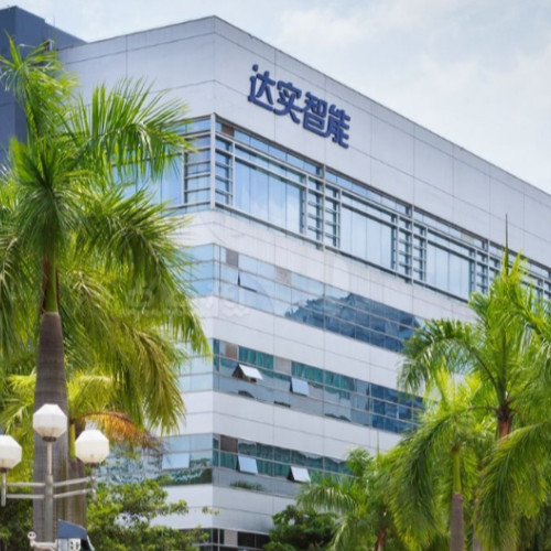 深圳达实智能股份有限公司.jpg