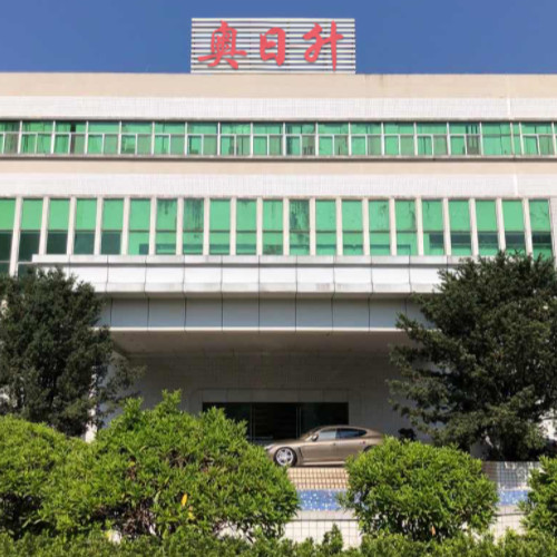 奥比中光科技集团股份有限公司.jpg