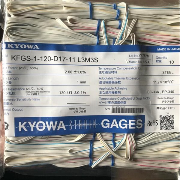 日本KYOWA共和通用型应变片带导线免焊接KFGS-2-350-D16-16 N30C3