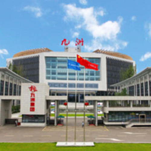 四川九洲电器股份有限公司.jpg