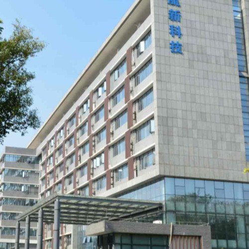 广州航新航空科技股份有限公司.jpg