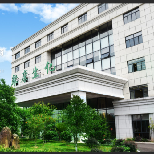 绿康生化股份有限公司.jpg