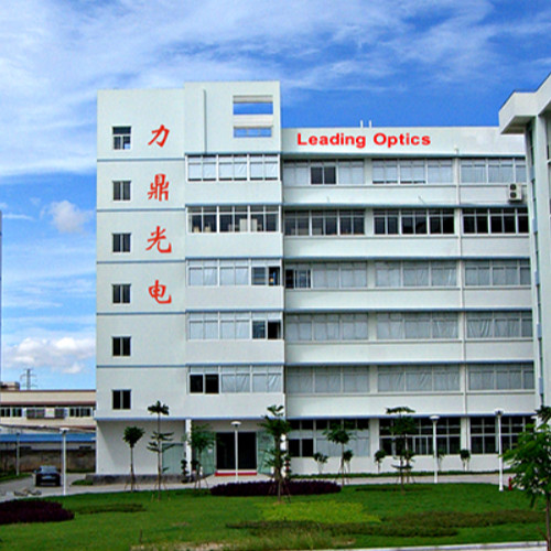 厦门力鼎光电股份有限公司.jpg