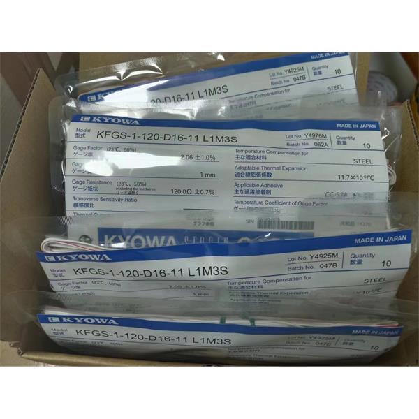 日本KYOWA大应变箔式应变片KFEL-5-120-C1-16 L30C2S