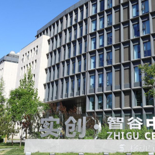 凌云光技术股份有限公司.jpg