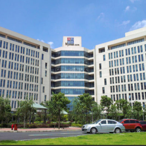 上海钢联电子商务股份有限公司.jpg