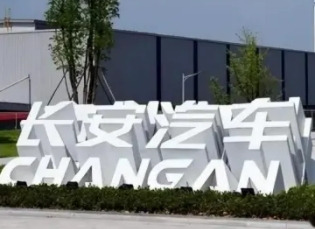 微信截图_20250220090047.png