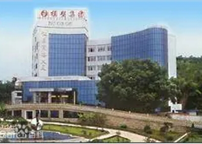 微信截图_20250220090416.png
