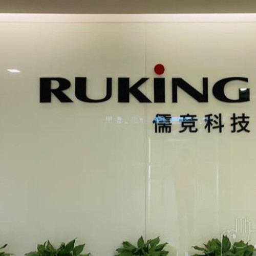 上海儒竞科技股份有限公司.jpg