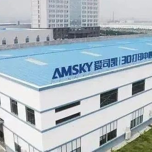 爱司凯科技股份有限公司.jpg