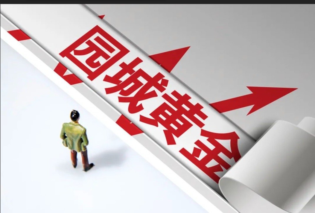 微信截图_20250225111223.png