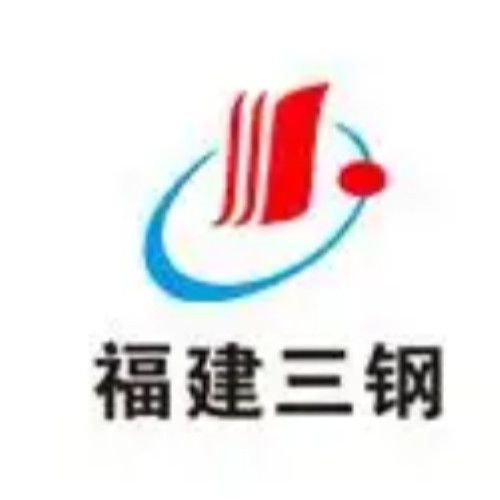 福建三钢闽光股份有限公司.jpg