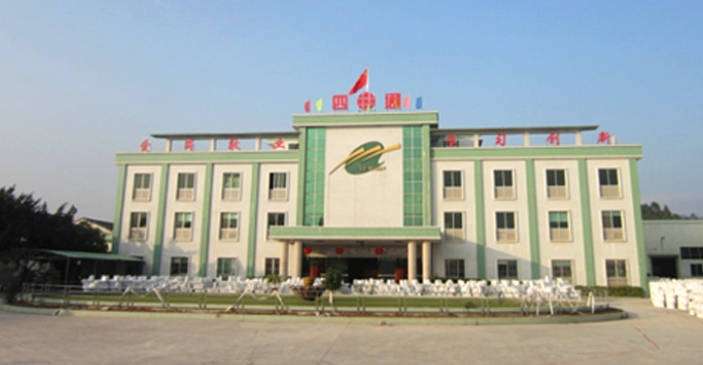 微信截图_20250228104637.png