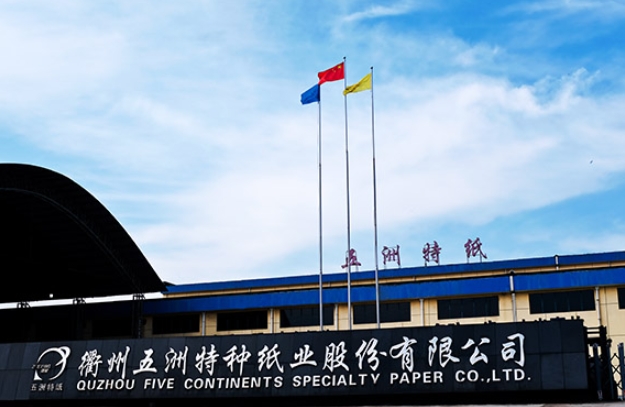 微信截图_20250228105517.png
