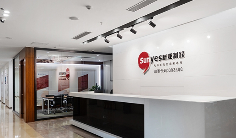 微信截图_20250228114717.png