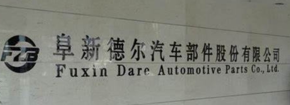 微信截图_20250301112756.png