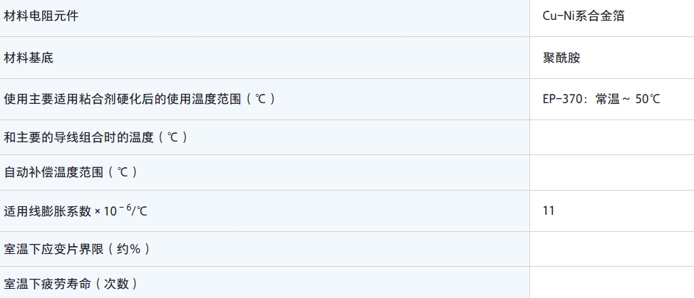 微信截图_20250301115540.png