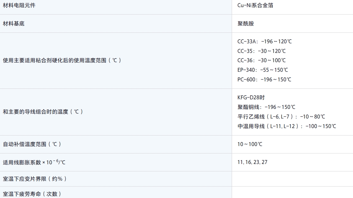 微信截图_20250301120347.png