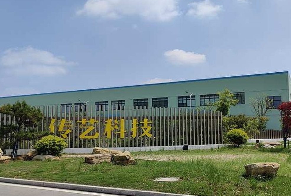 微信截图_20250304140134.png