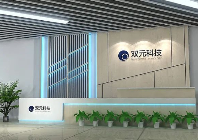 微信截图_20250304161233.png