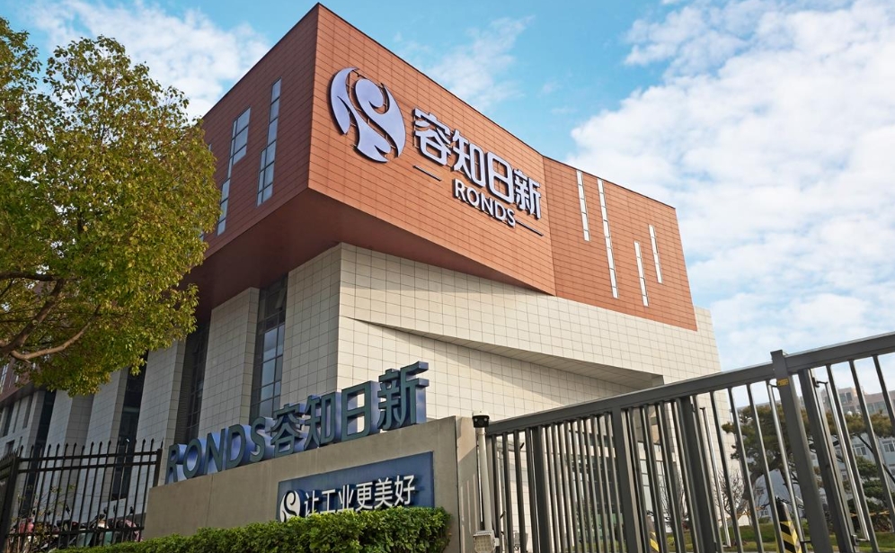 微信截图_20250304162458.png