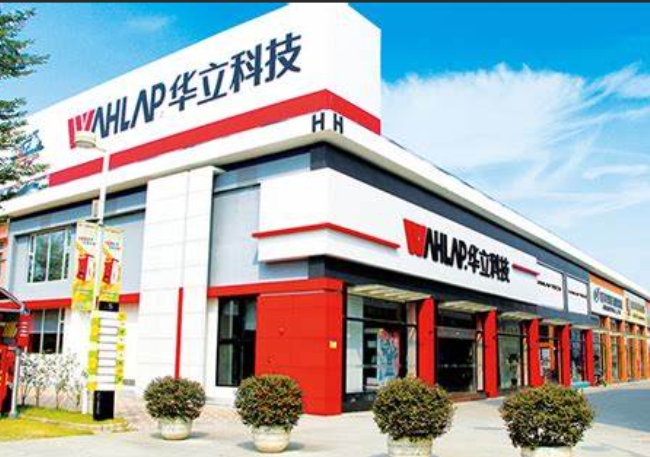 微信截图_20250305175256.png