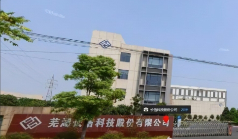 微信截图_20250306124423.png