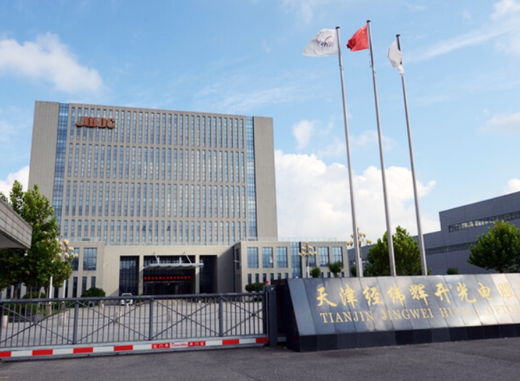 微信截图_20250306124727.png