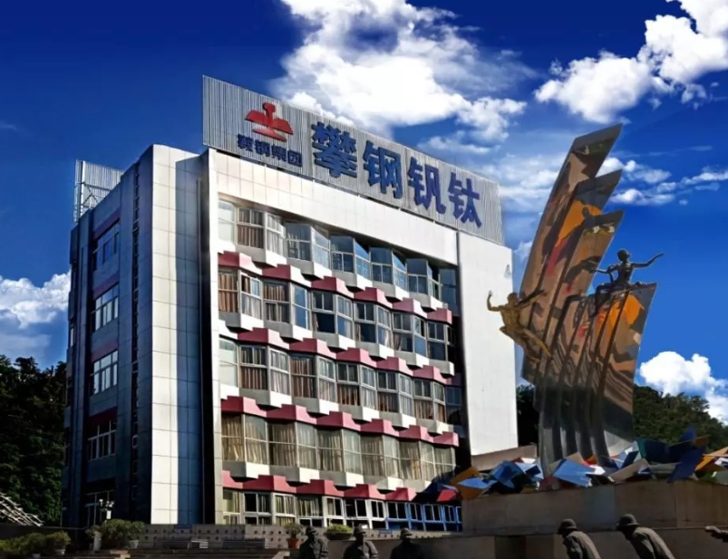 微信截图_20250307142830.png