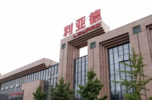 微信截图_20250308111920.png
