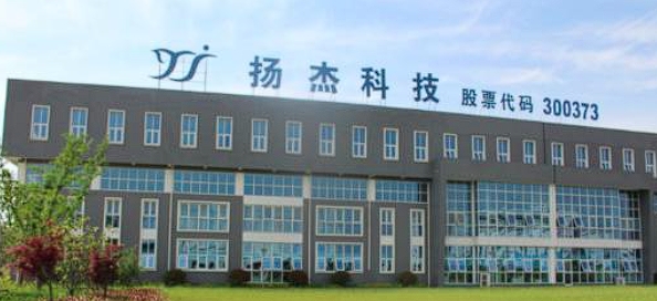 微信截图_20250308144949.png