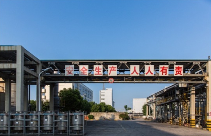 微信截图_20250308160939.png