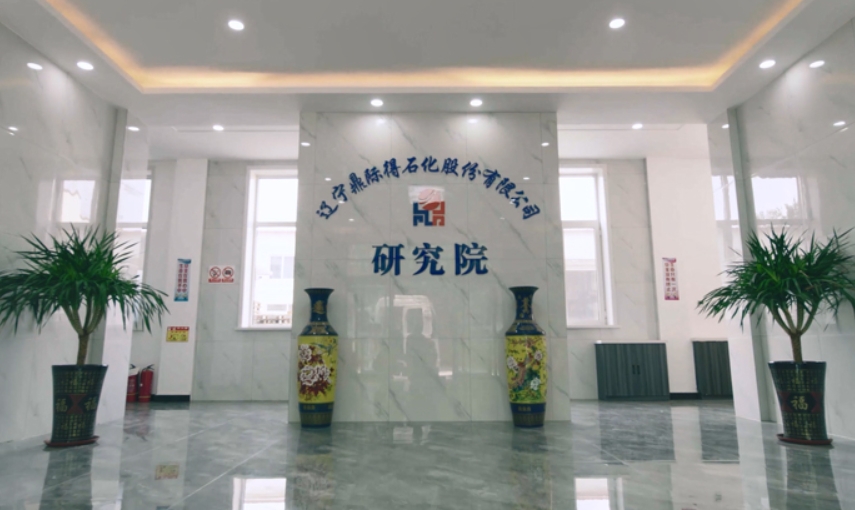 微信截图_20250308161637.png