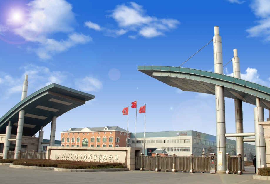 微信截图_20250310160402.png