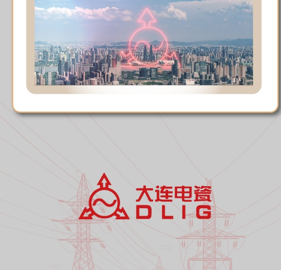 微信截图_20250310160733.png