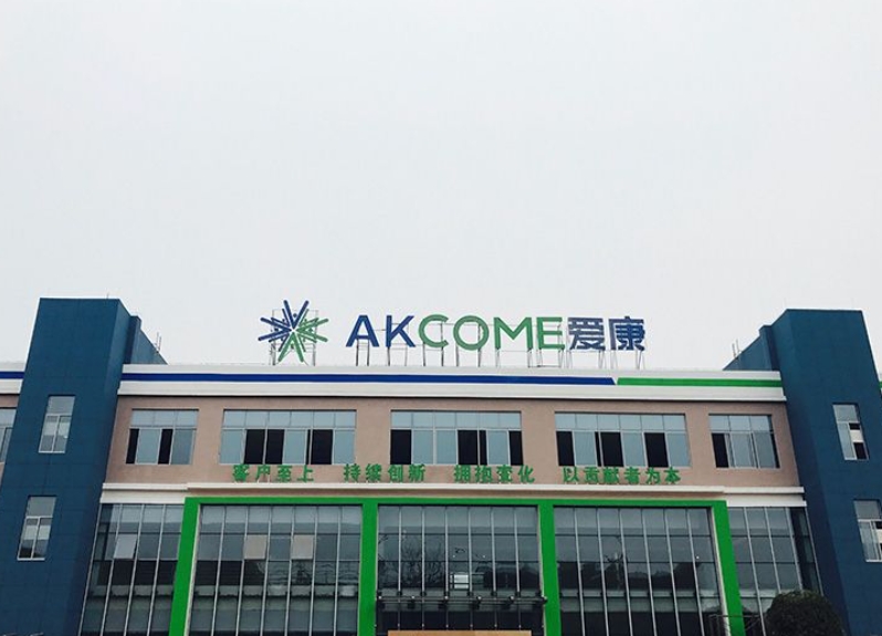 微信截图_20250310160829.png