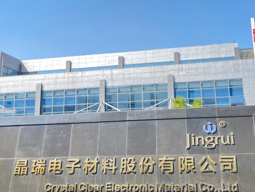 微信截图_20250312105342.png