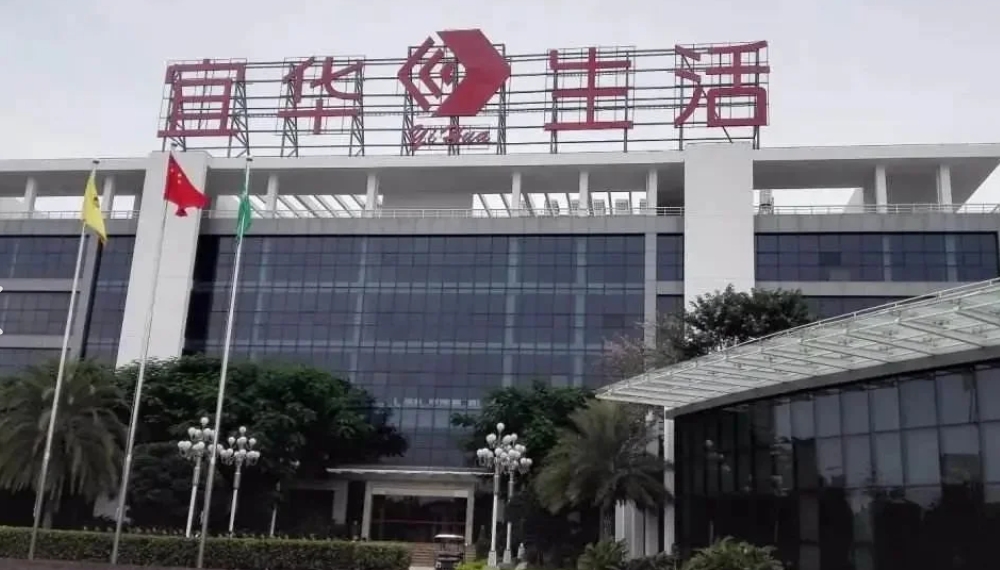 微信截图_20250313164826.png