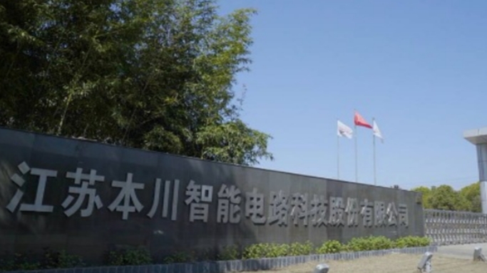 微信截图_20250315113710.png