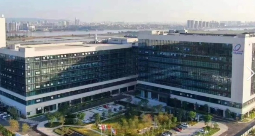 微信截图_20250315113932.png