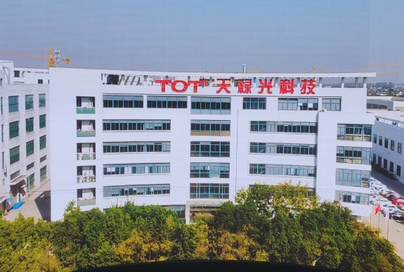 微信截图_20250317120939.png