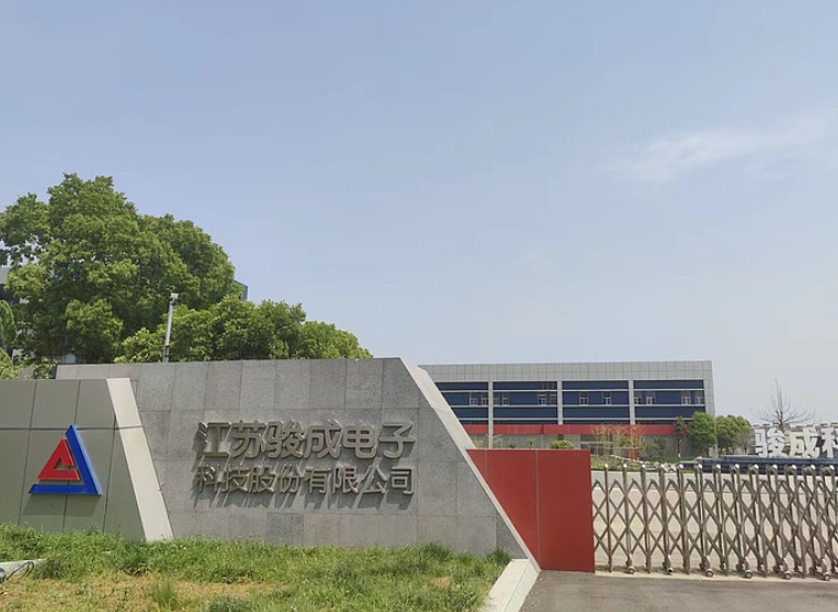 微信截图_20250317123138.png