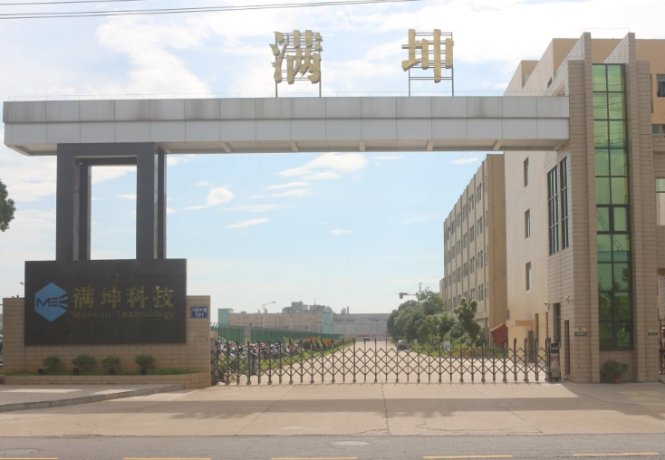 微信截图_20250318100612.png