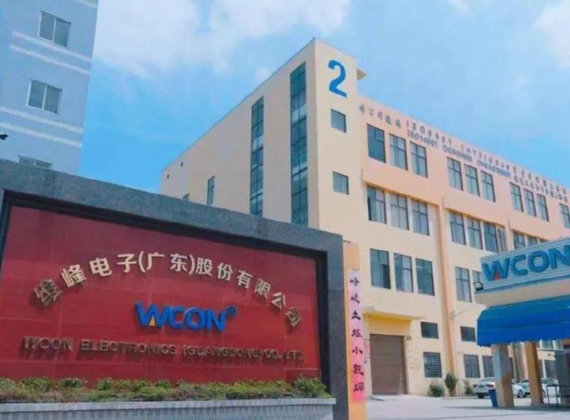 微信截图_20250319095305.png