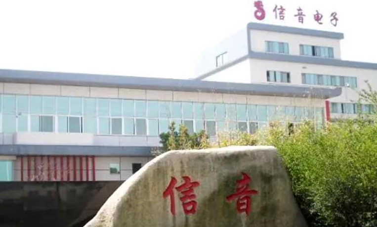 微信截图_20250319095426.png
