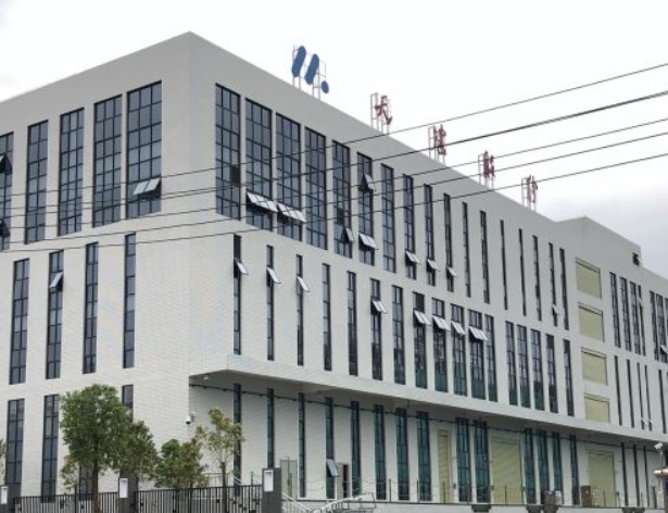 微信截图_20250319100150.png