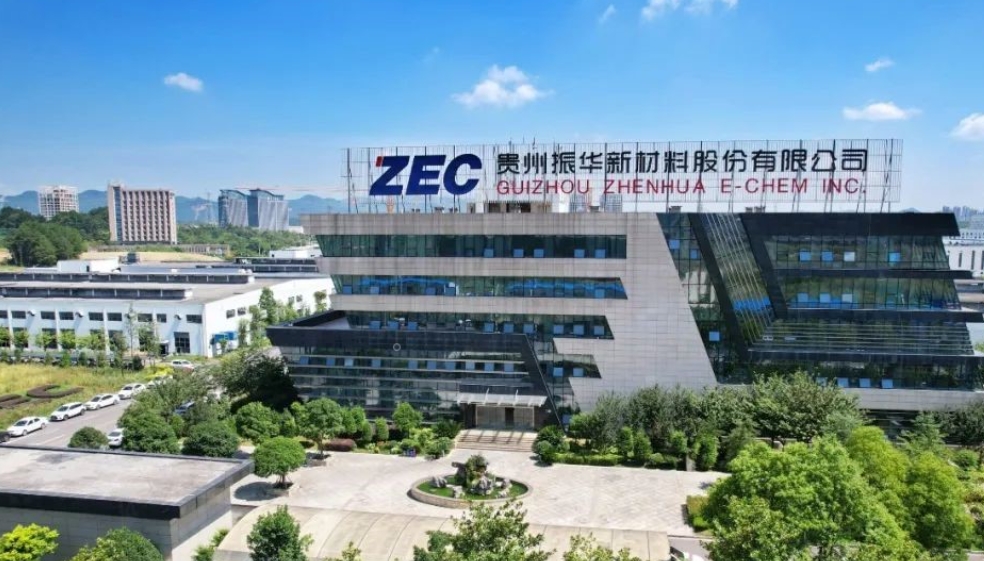 微信截图_20250324113157.png