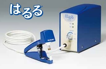 SUZUKI铃木超音波吻合器 AUH30